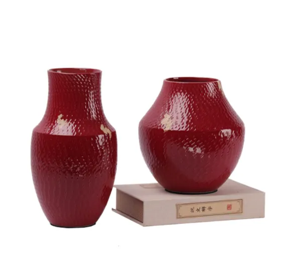 Large Vase