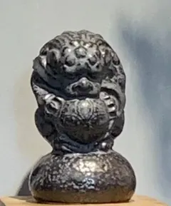 Decor Object