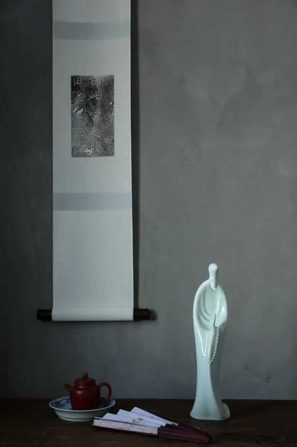 Decor Piece