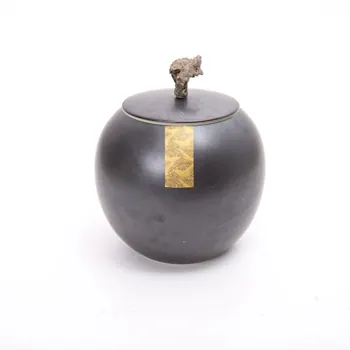 Jar