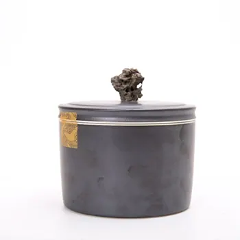 Jar