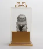 Decor Object