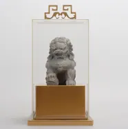 Decor Object