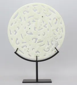 Decor Object