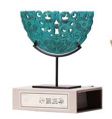 Decor Object