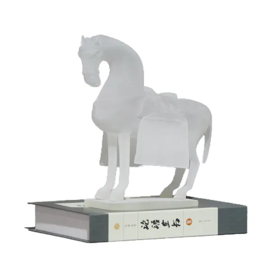 Decor Object