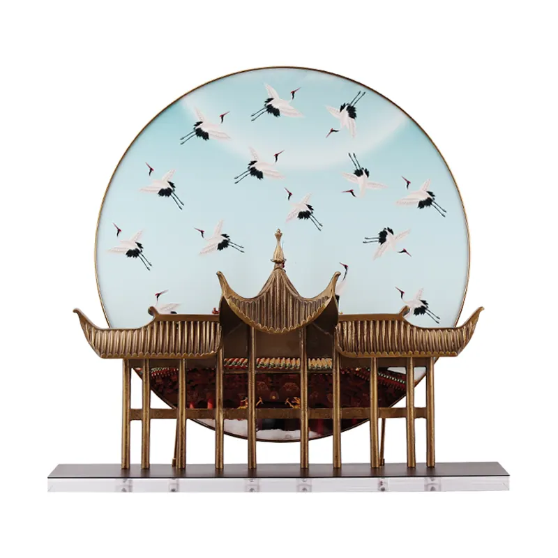 Decor Object