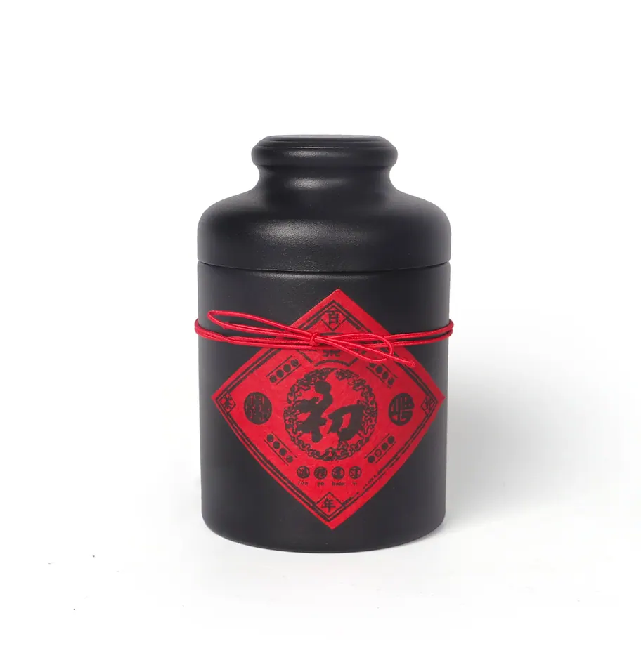 Jar