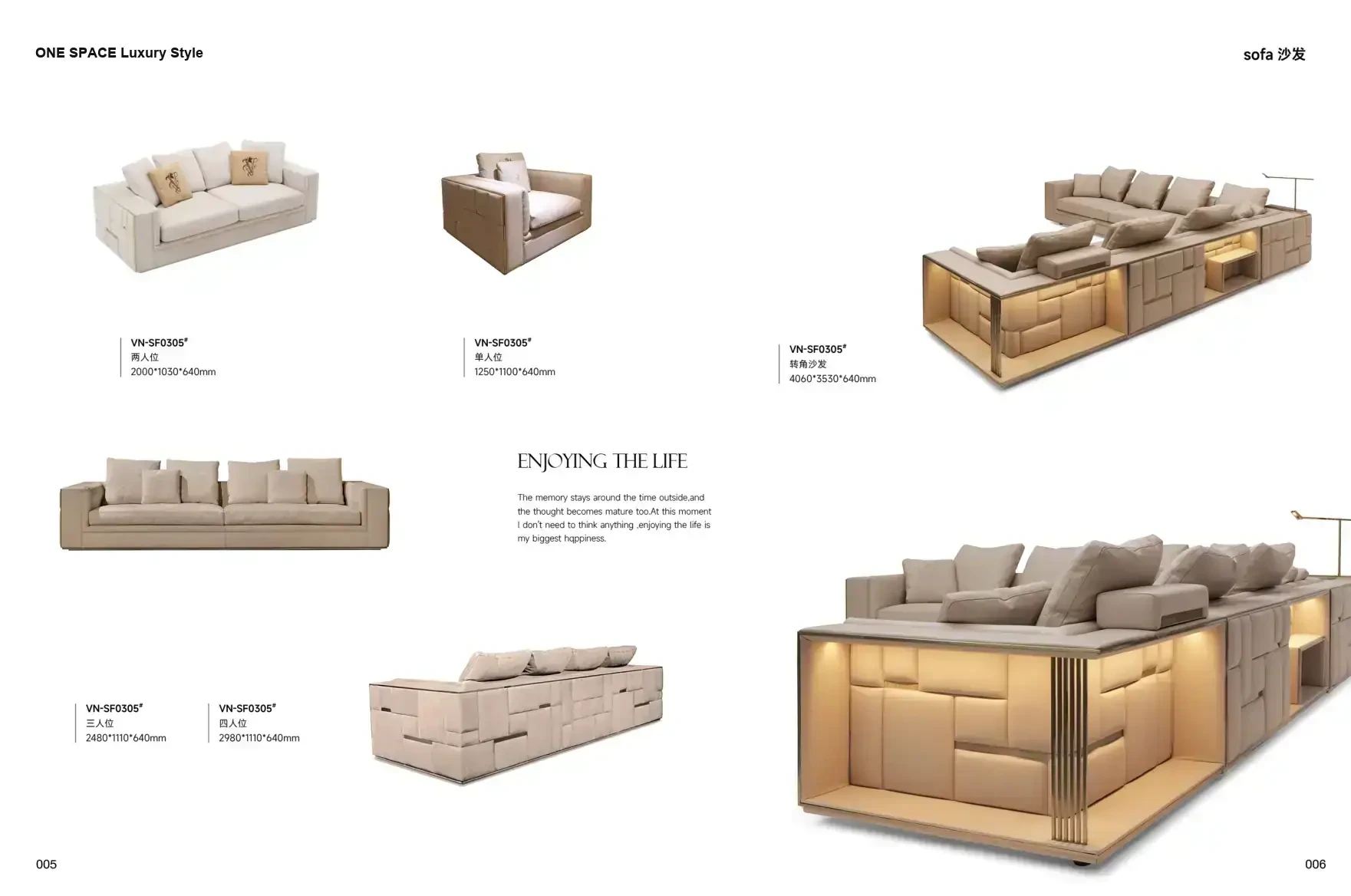 ONE SPACE Luxury Style 1 page 6