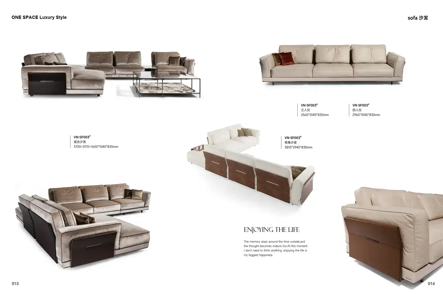 ONE SPACE Luxury Style 1 page 10