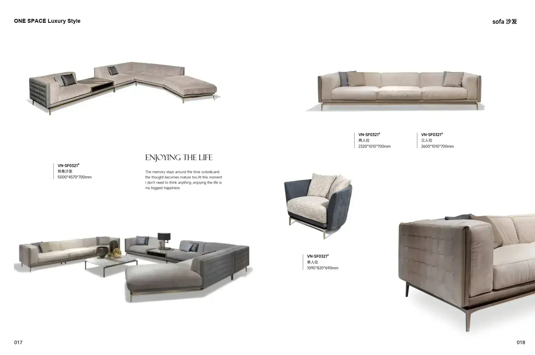 ONE SPACE Luxury Style 1 page 12