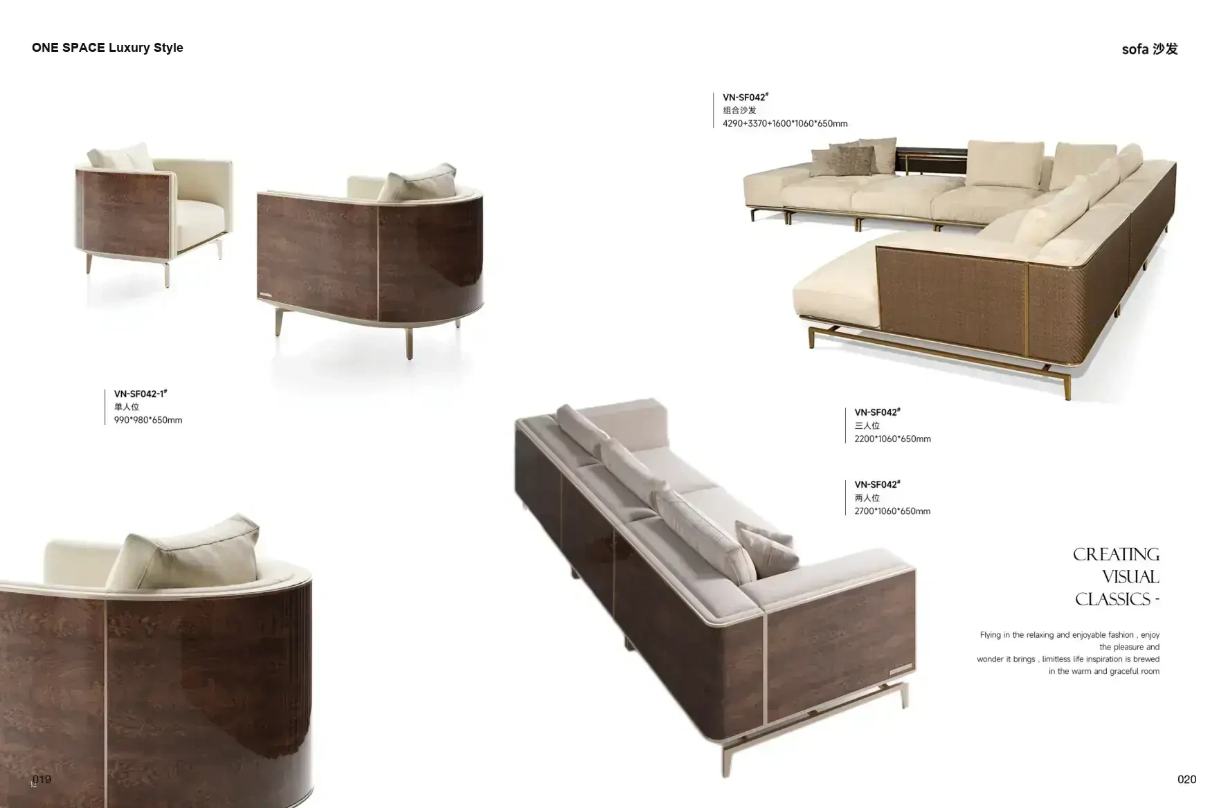ONE SPACE Luxury Style 1 page 13