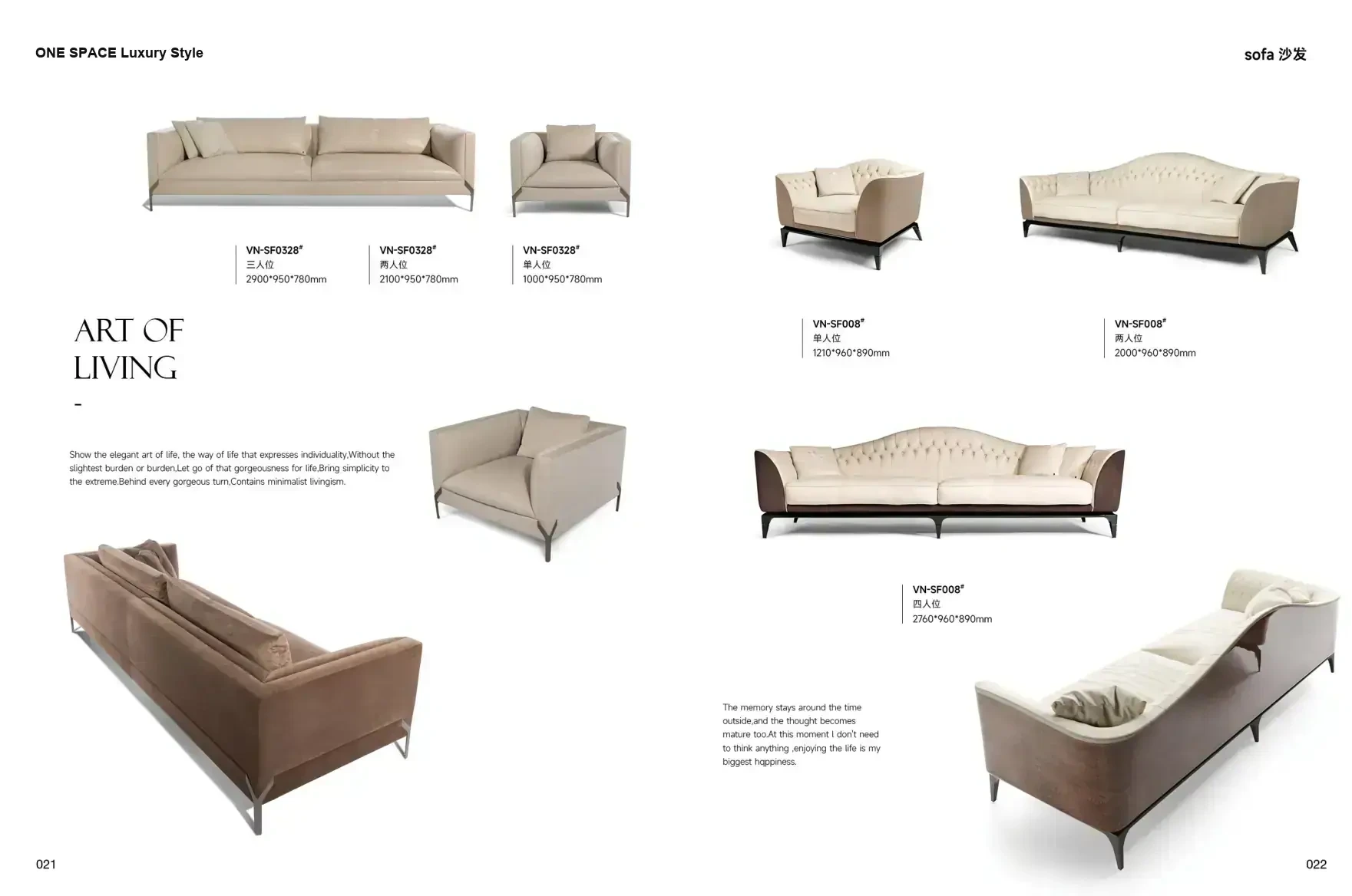 ONE SPACE Luxury Style 1 page 14