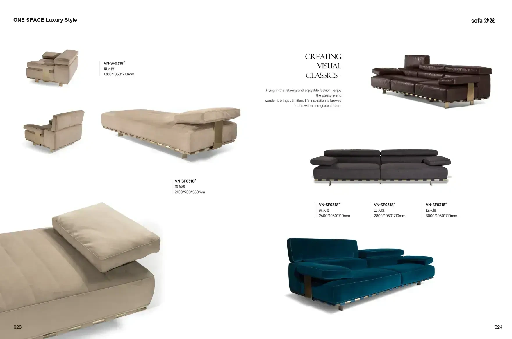 ONE SPACE Luxury Style 1 page 15
