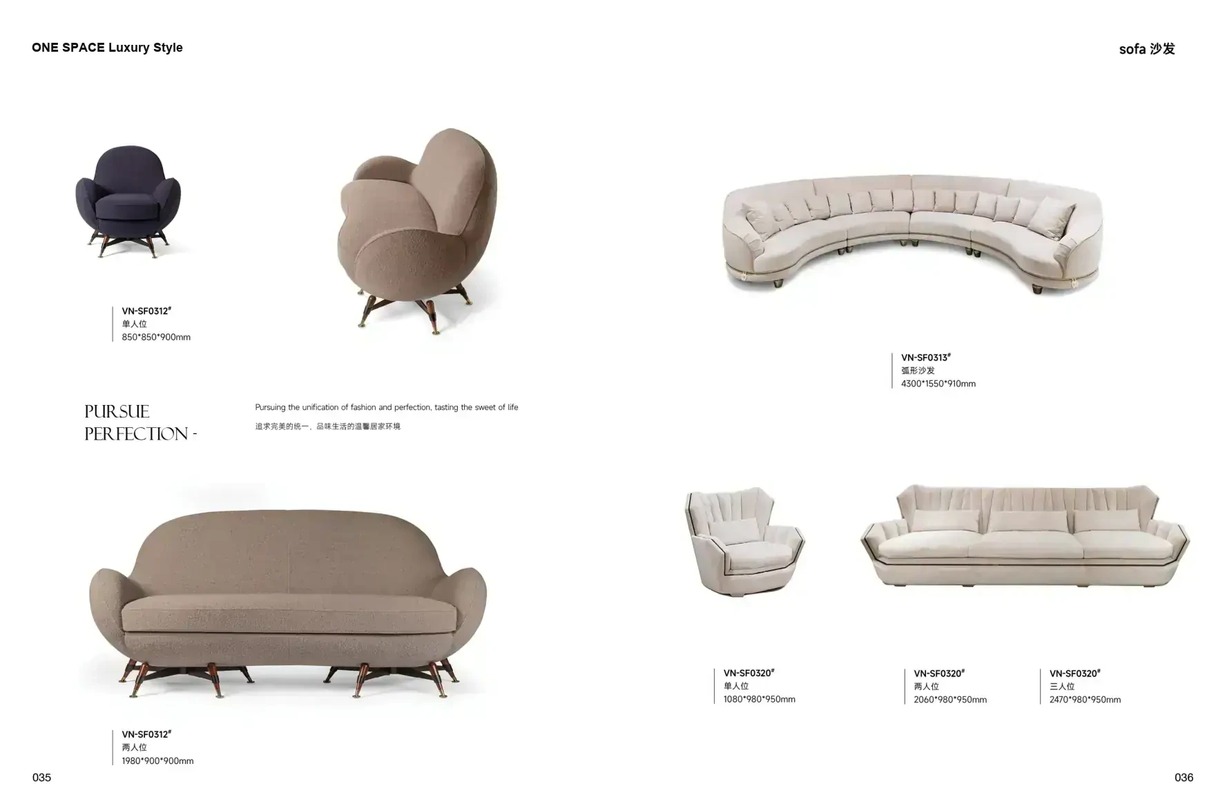 ONE SPACE Luxury Style 1 page 21
