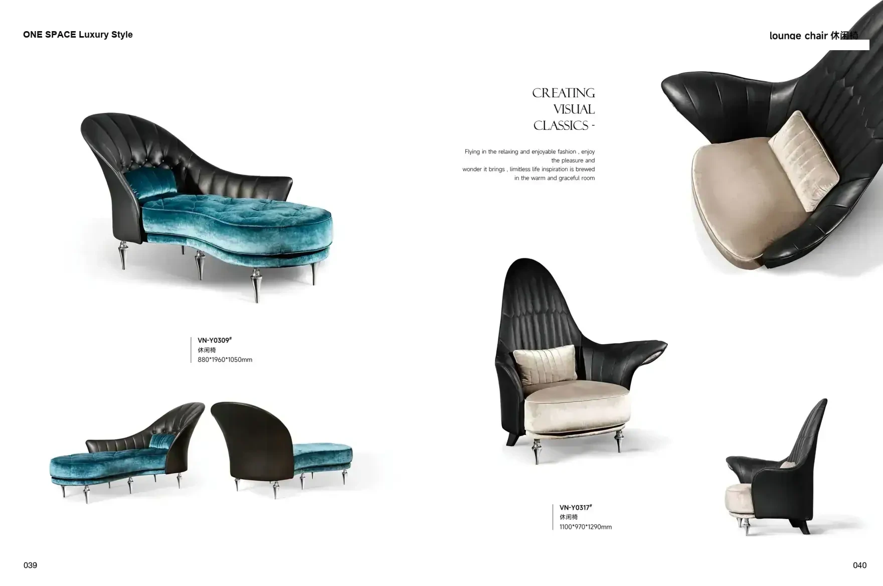 ONE SPACE Luxury Style 1 page 23