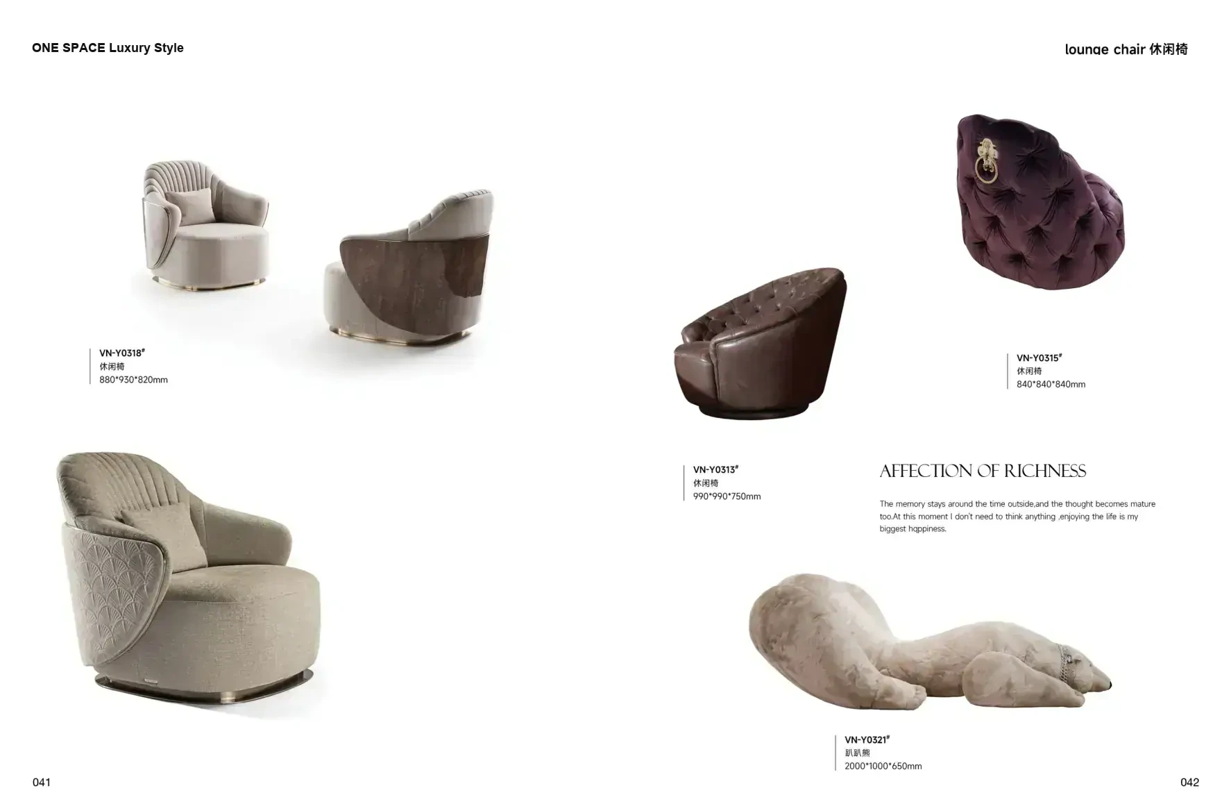 ONE SPACE Luxury Style 1 page 24