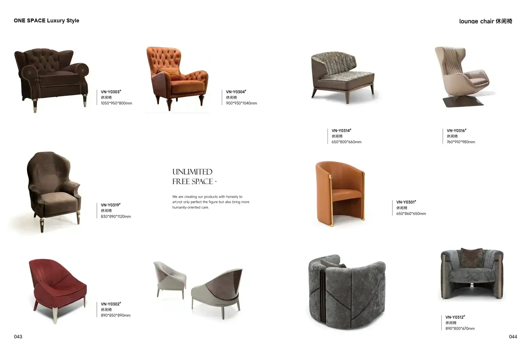 ONE SPACE Luxury Style 1 page 25