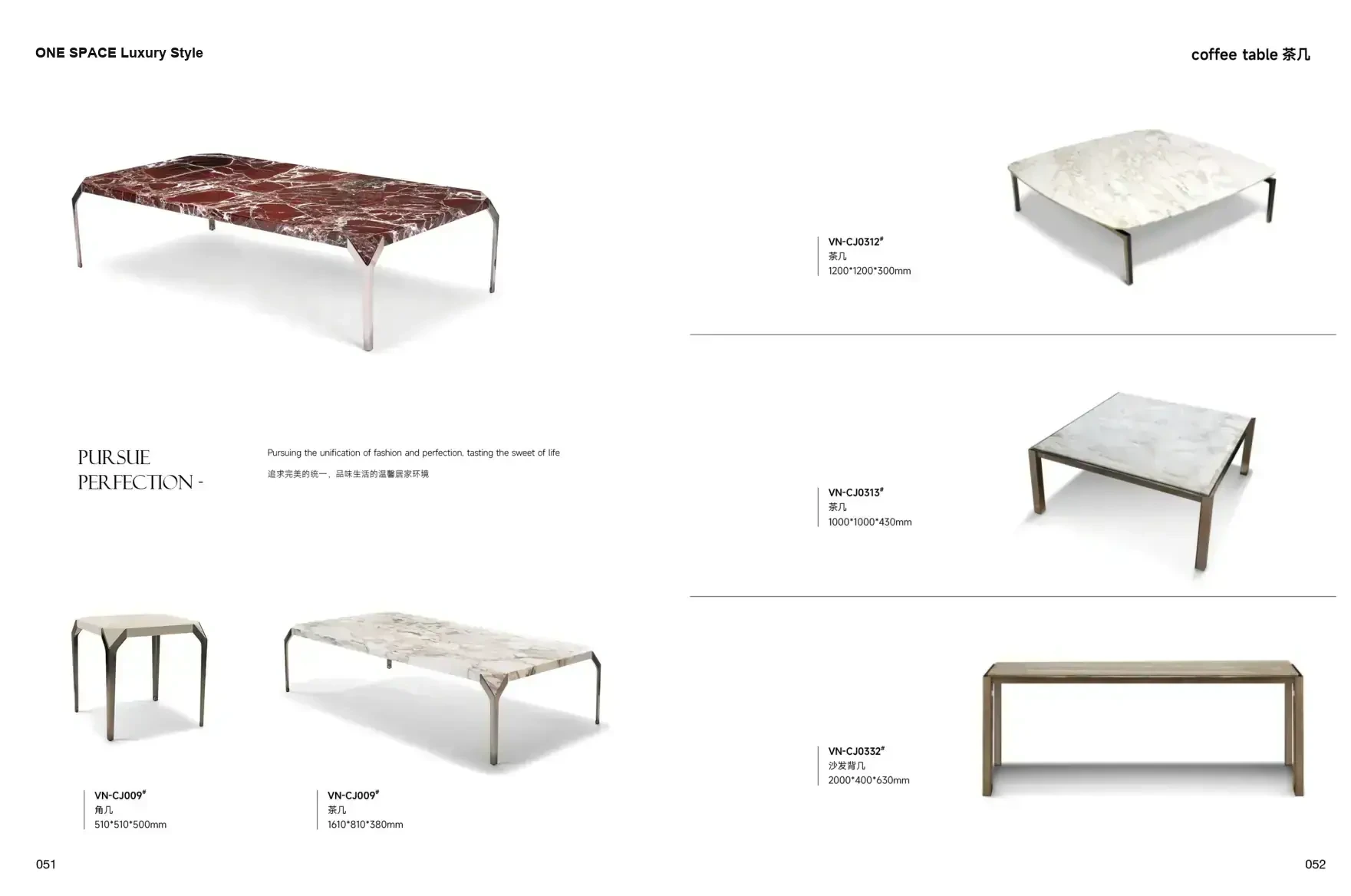 ONE SPACE Luxury Style 1 page 29