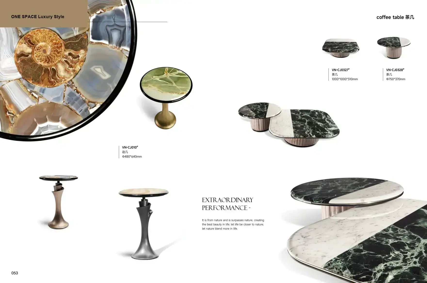 ONE SPACE Luxury Style 1 page 30