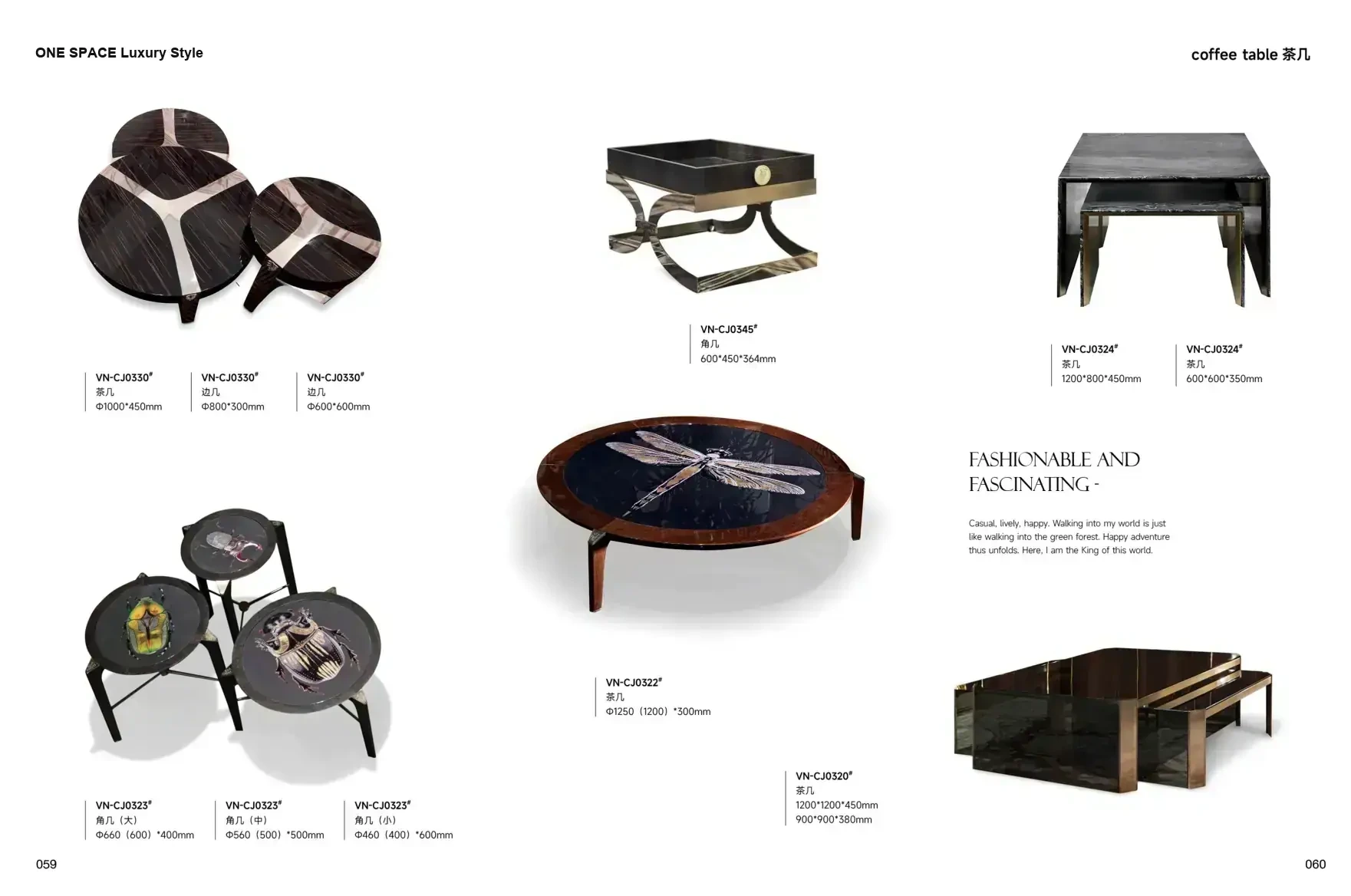 ONE SPACE Luxury Style 1 page 33