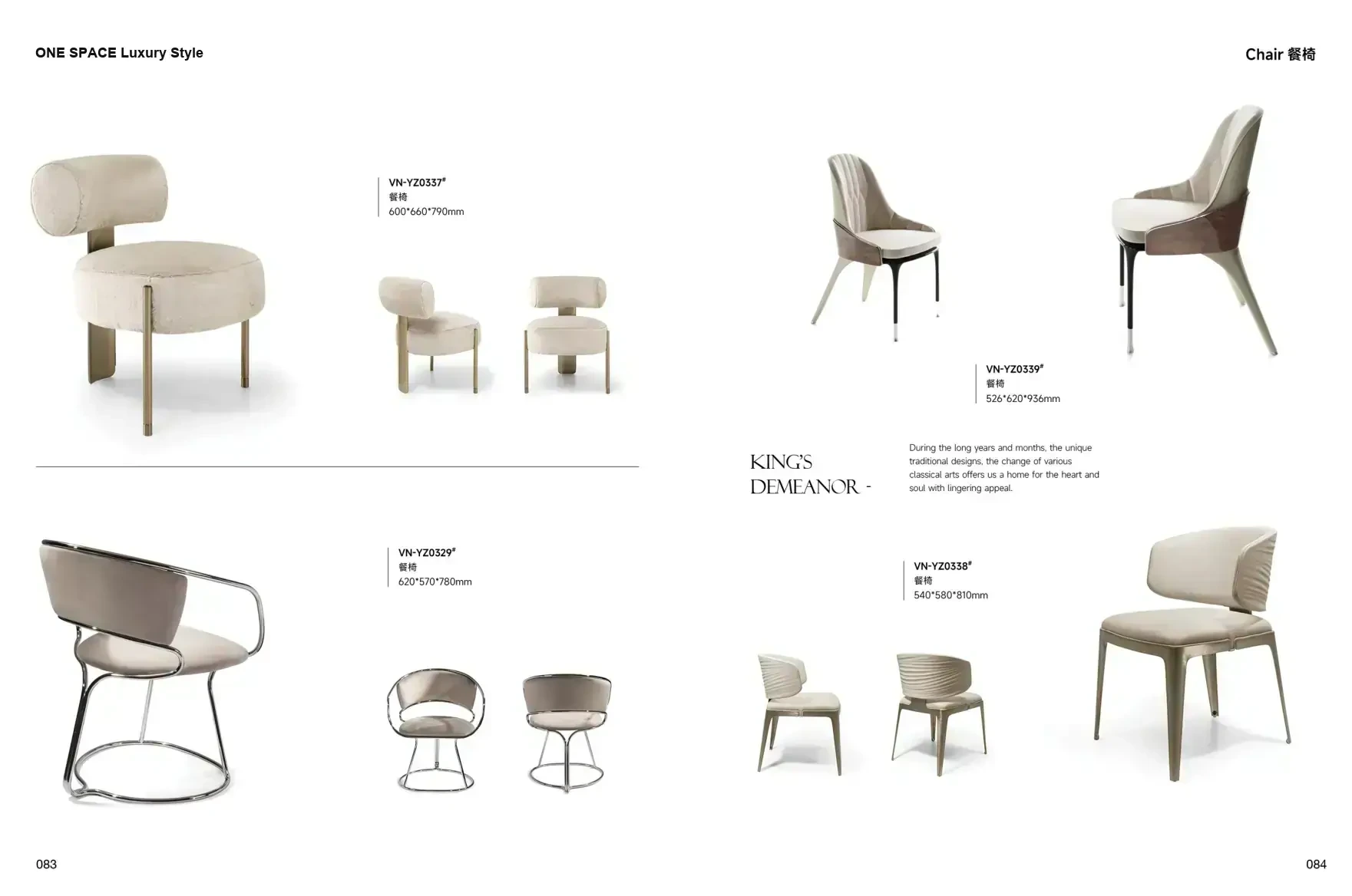 ONE SPACE Luxury Style 1 page 45