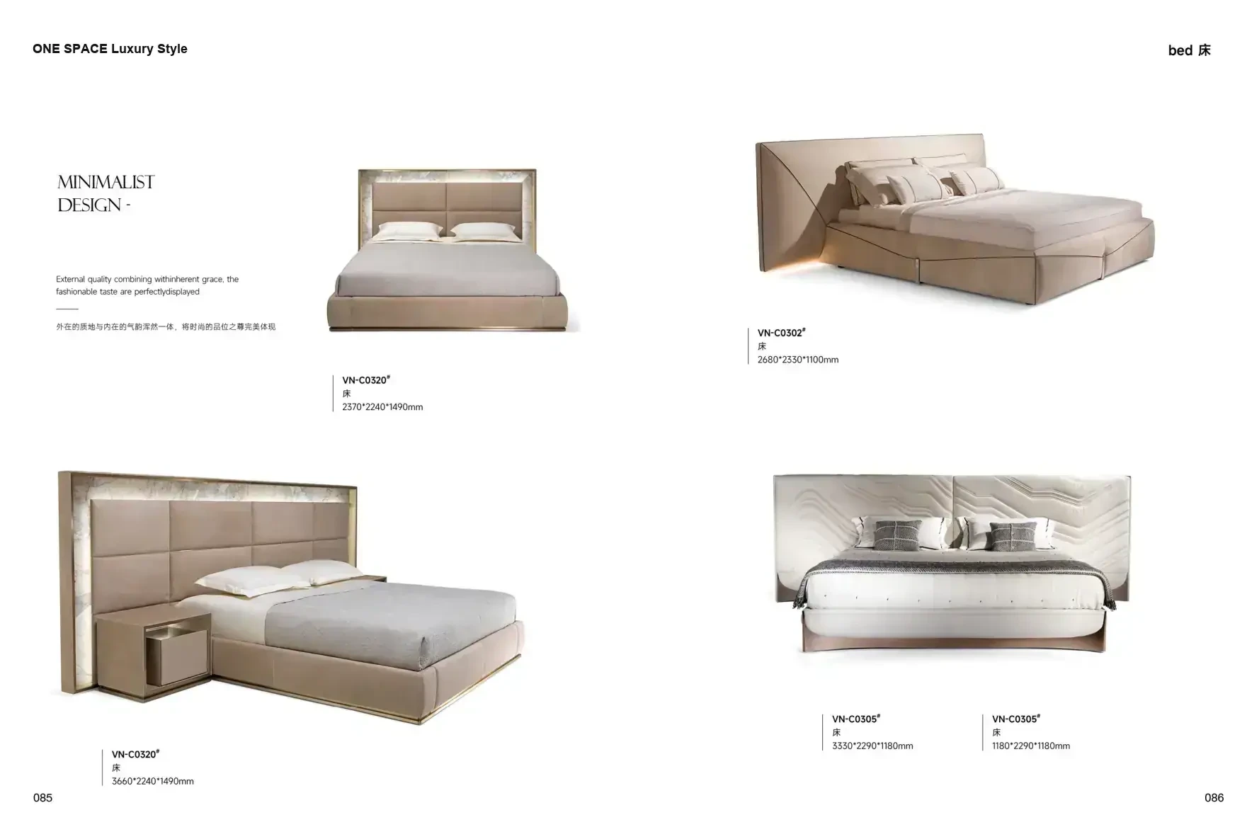 ONE SPACE Luxury Style 1 page 46