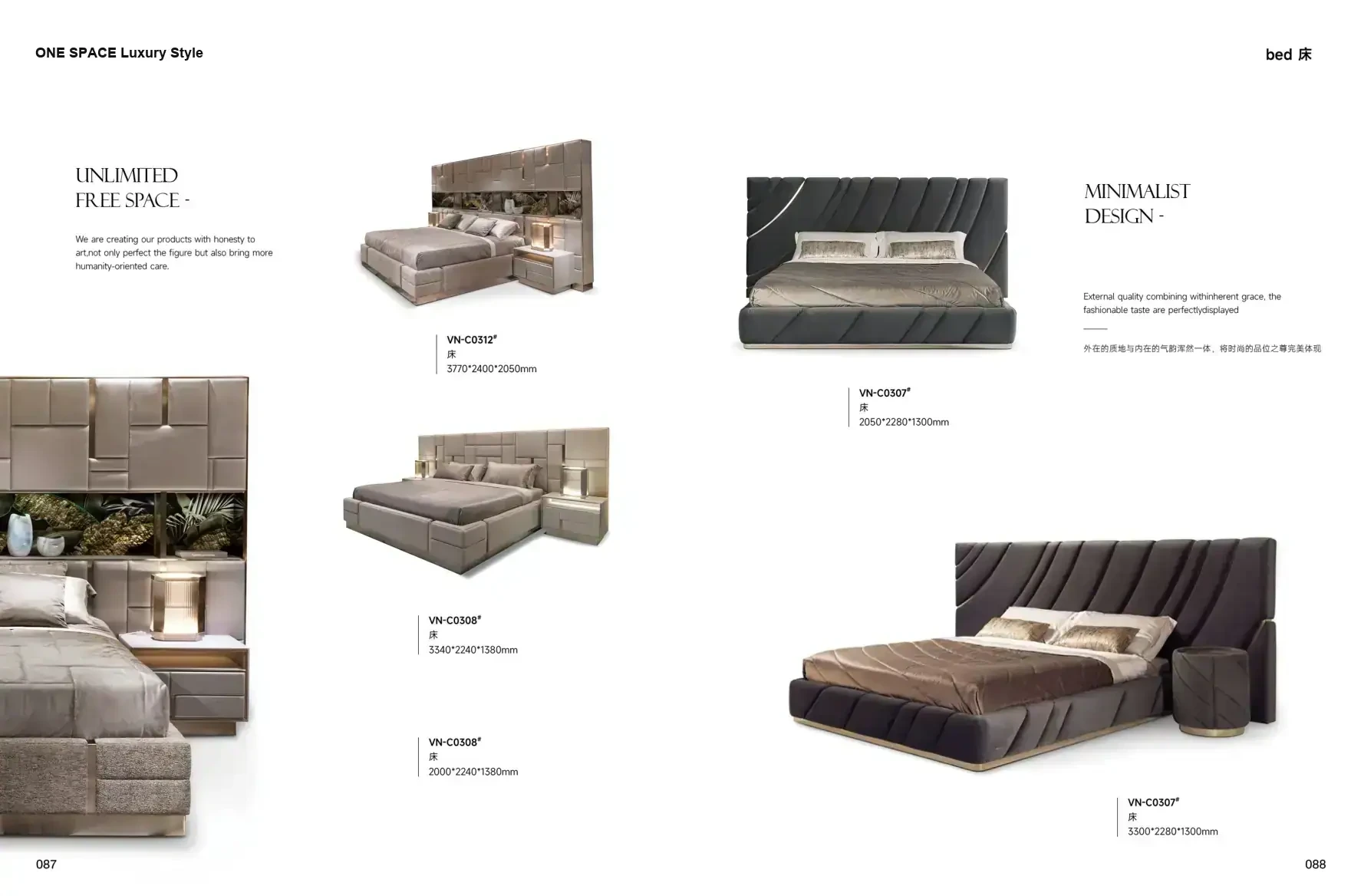ONE SPACE Luxury Style 1 page 47