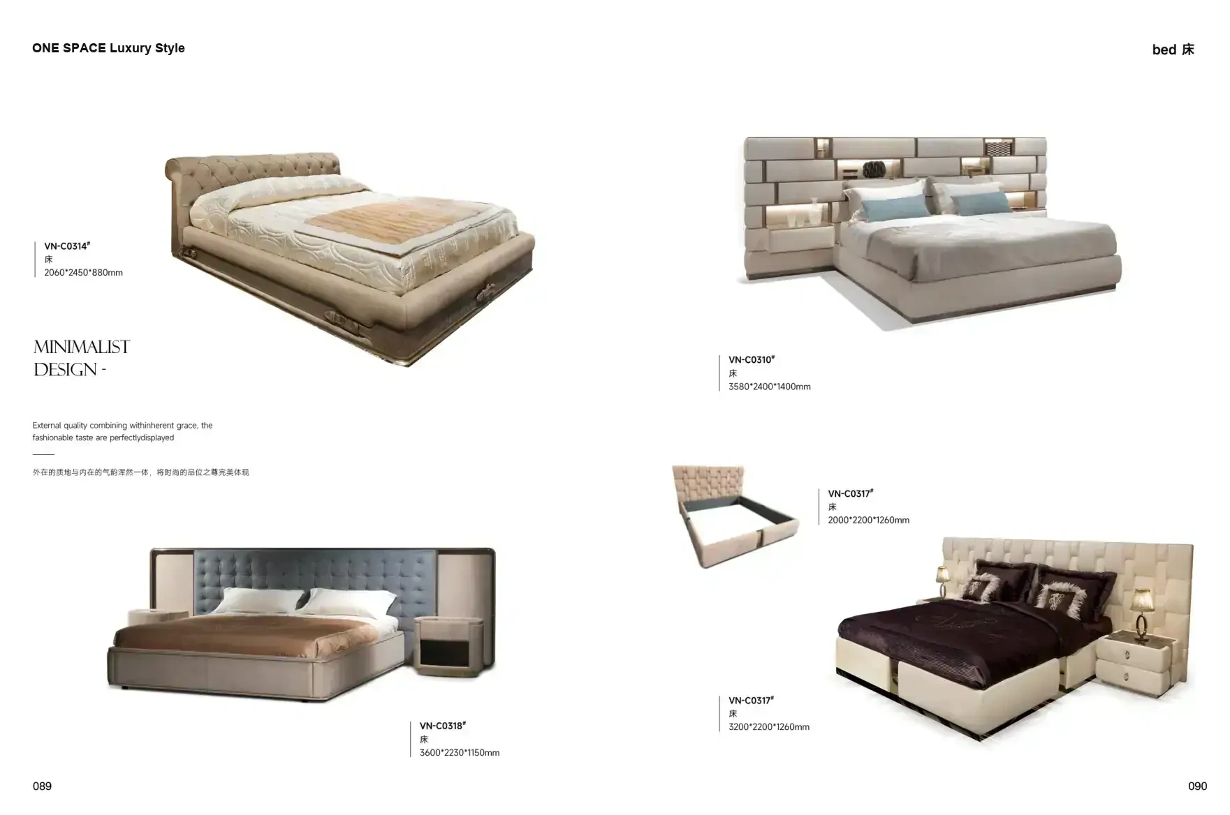ONE SPACE Luxury Style 1 page 48