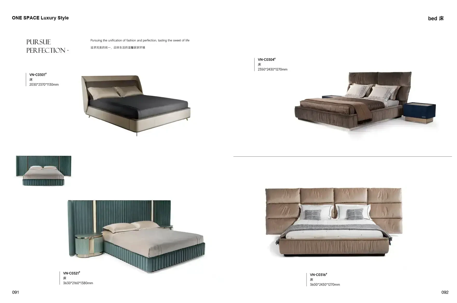 ONE SPACE Luxury Style 1 page 49