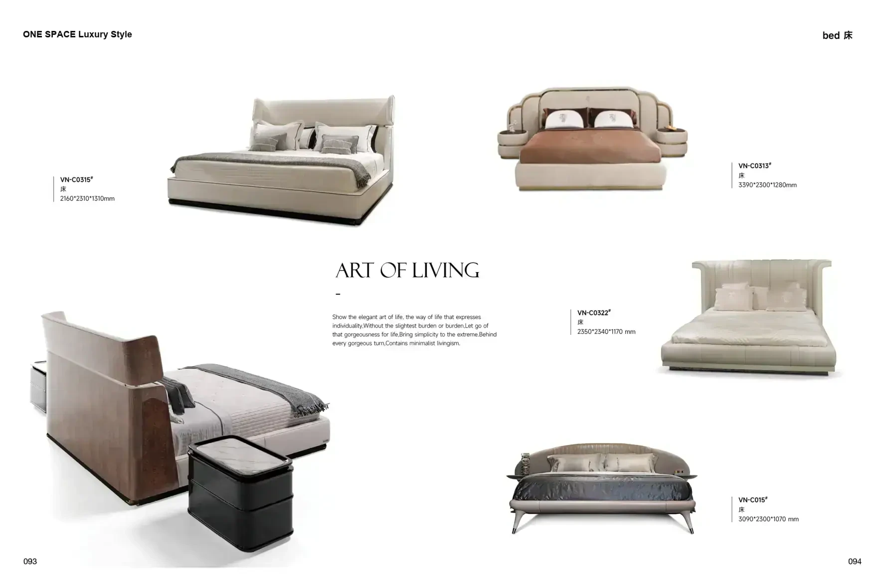 ONE SPACE Luxury Style 1 page 50