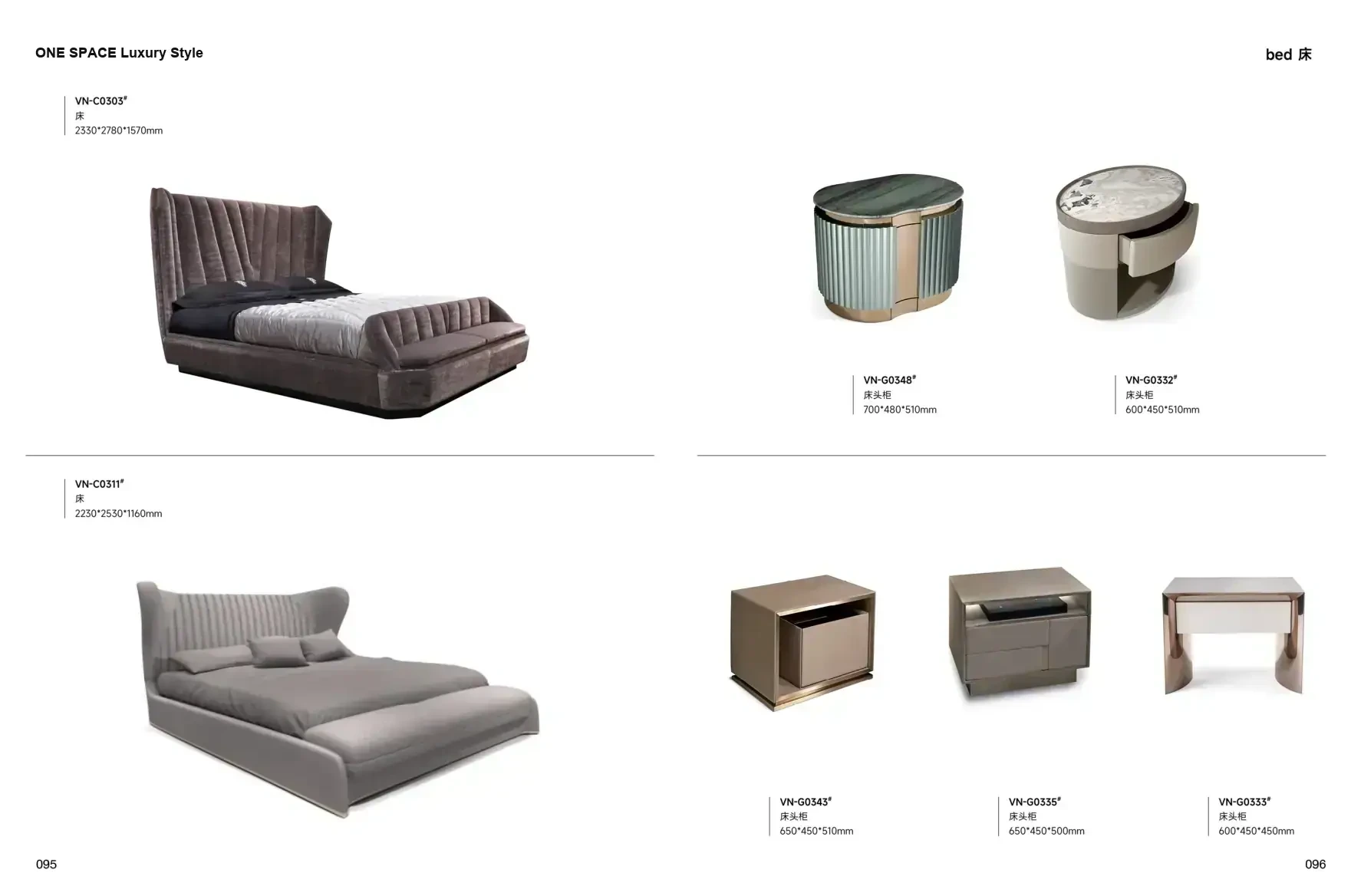 ONE SPACE Luxury Style 1 page 51