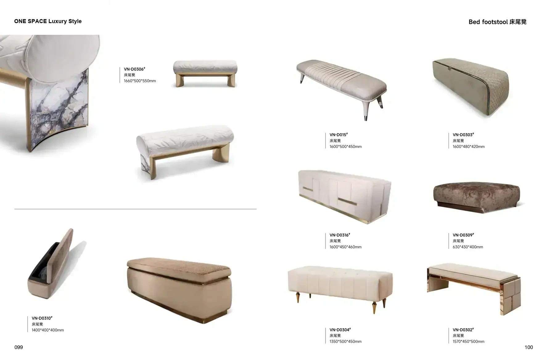 ONE SPACE Luxury Style 1 page 53