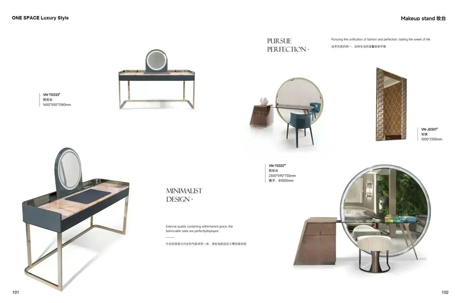 ONE SPACE Luxury Style 1 page 54