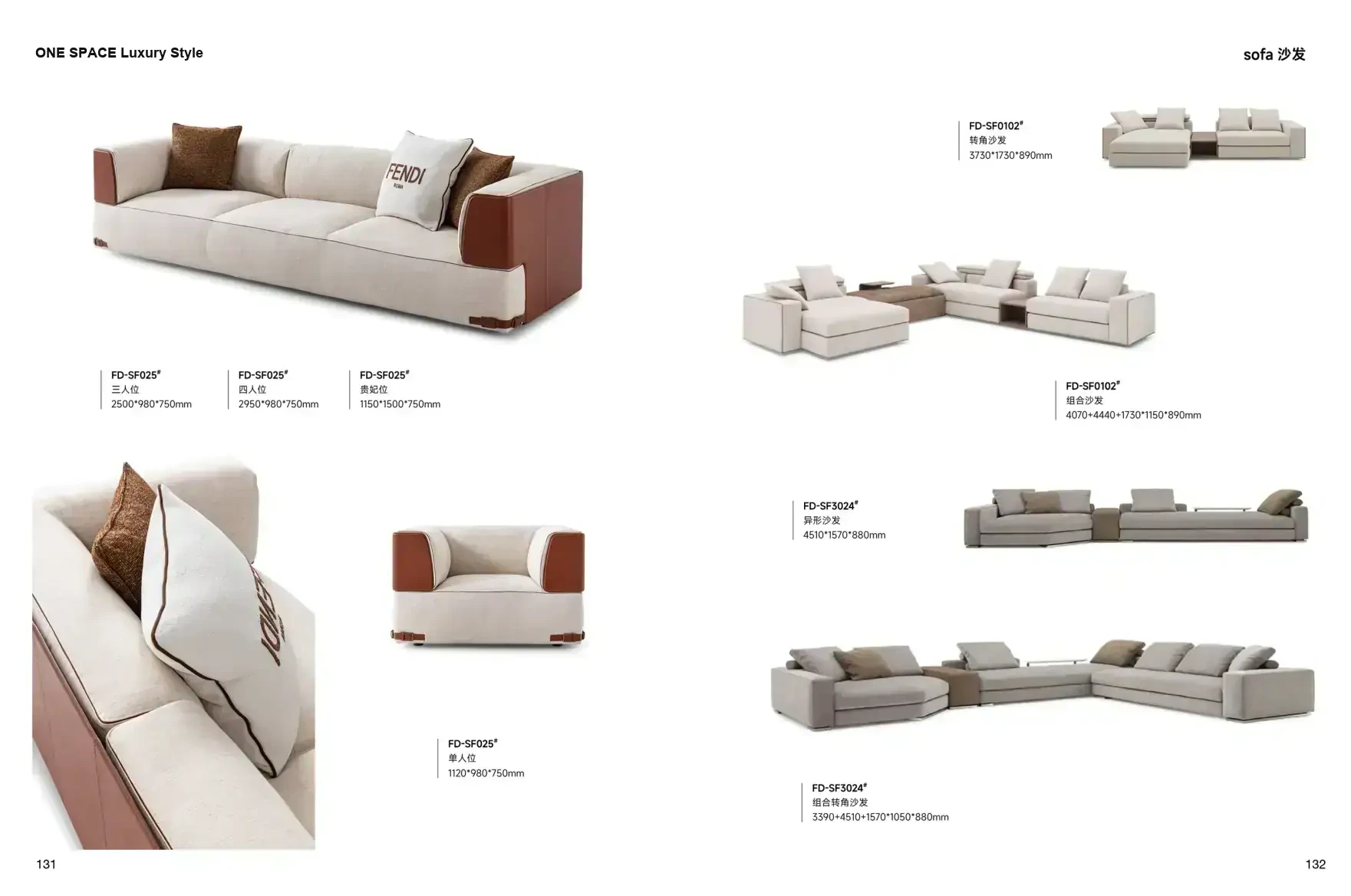 ONE SPACE Luxury Style 1 page 69