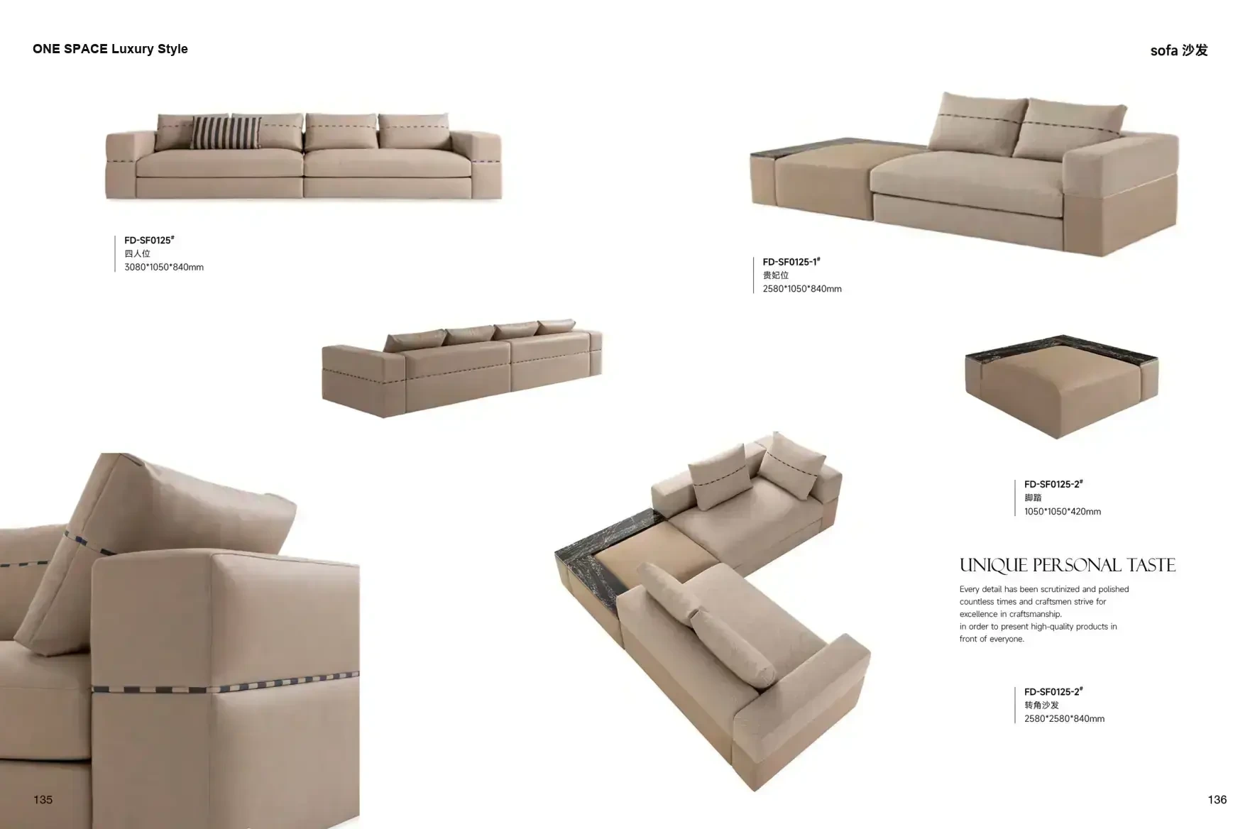 ONE SPACE Luxury Style 1 page 71