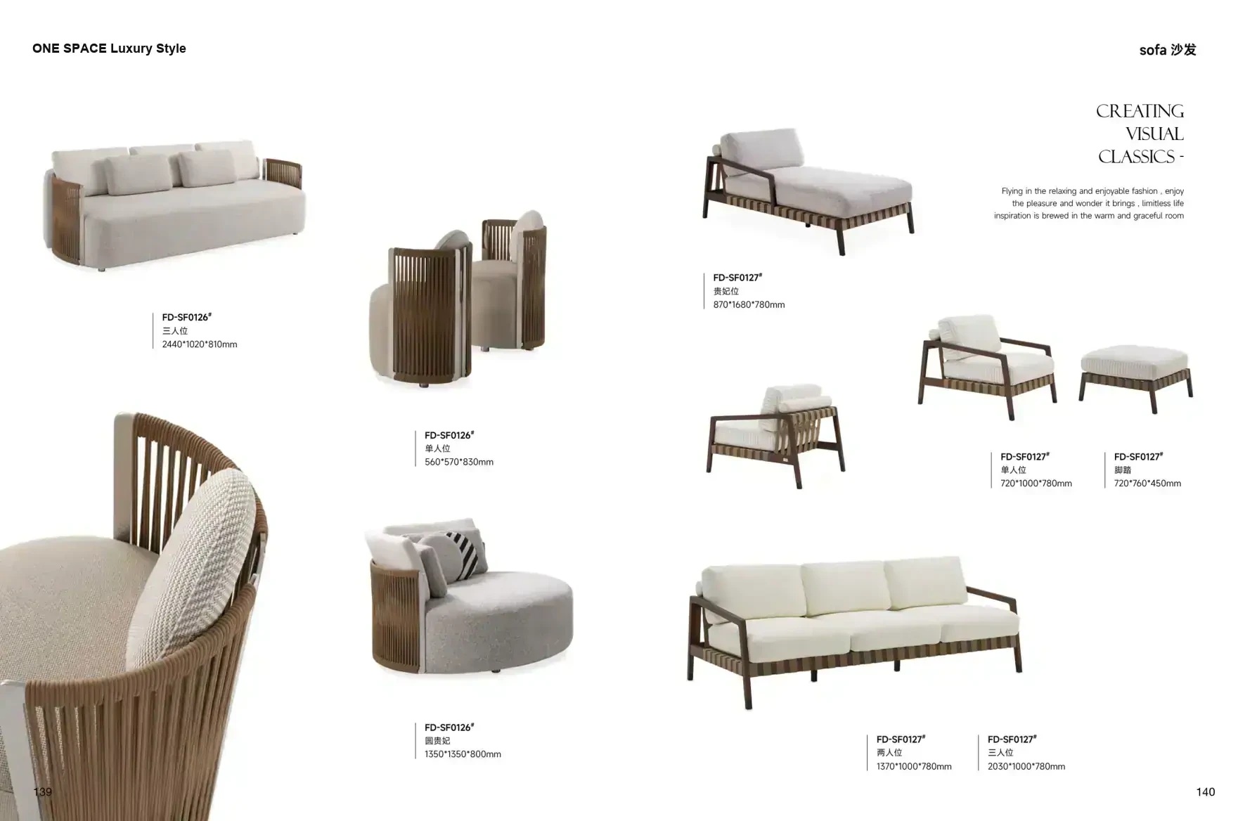 ONE SPACE Luxury Style 1 page 73