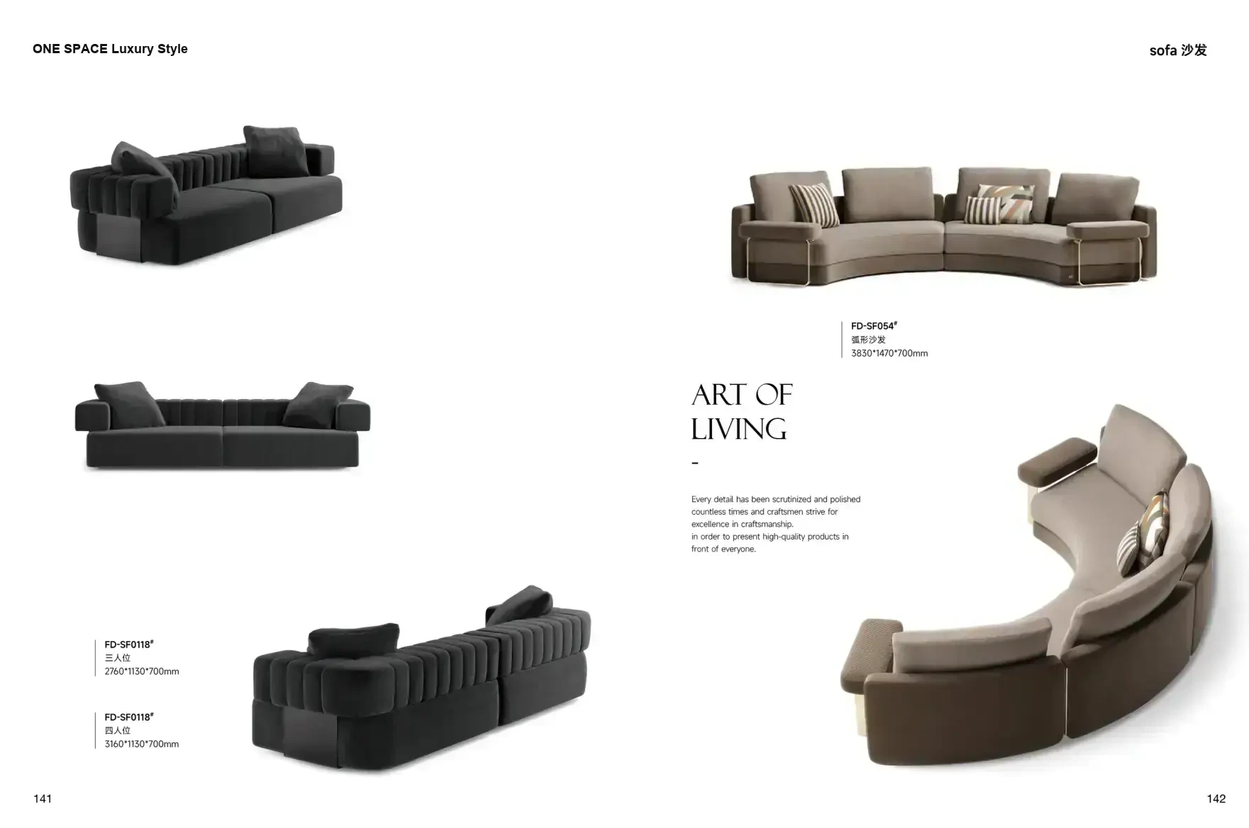 ONE SPACE Luxury Style 1 page 74
