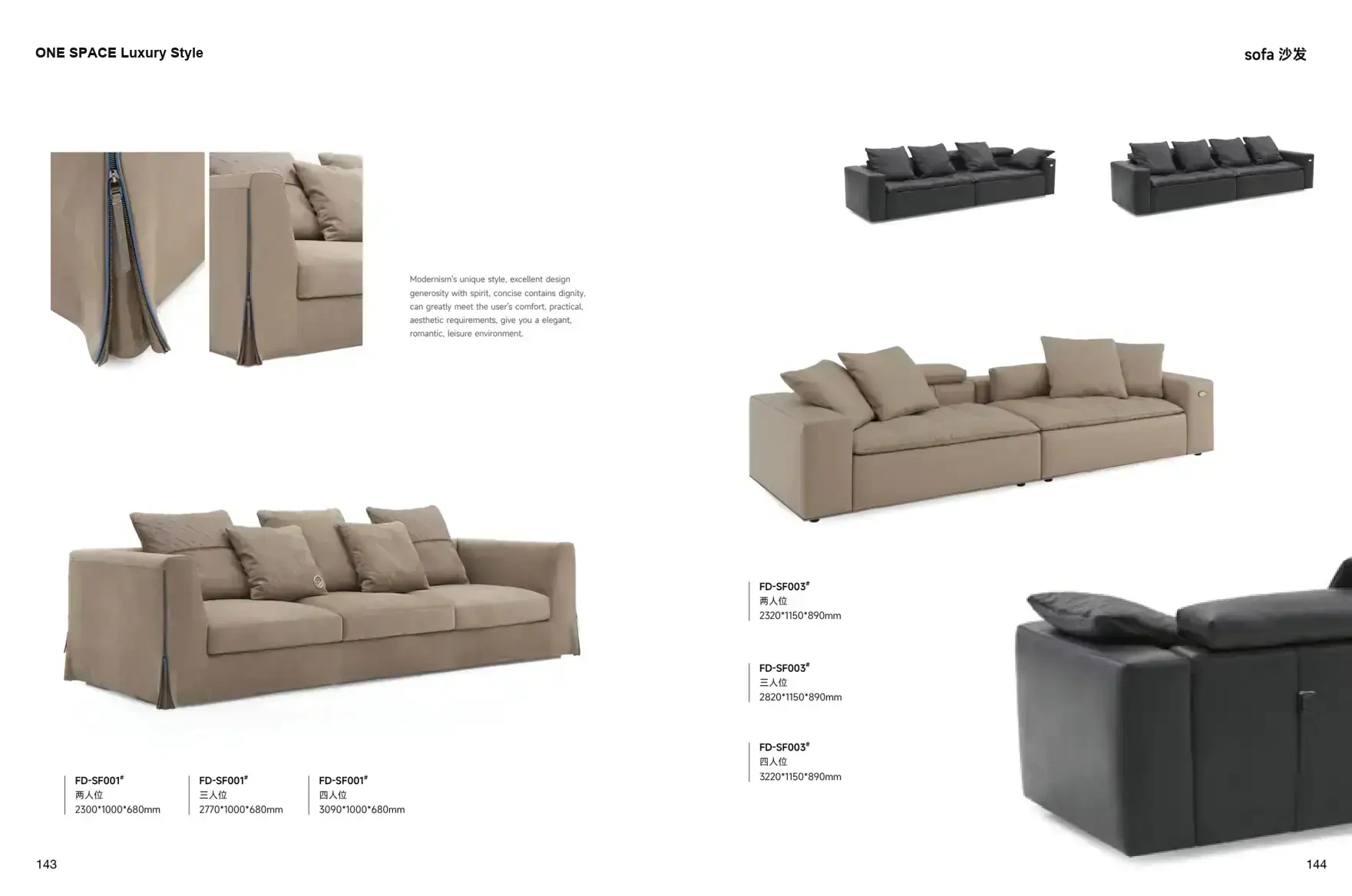 ONE SPACE Luxury Style 1 page 75