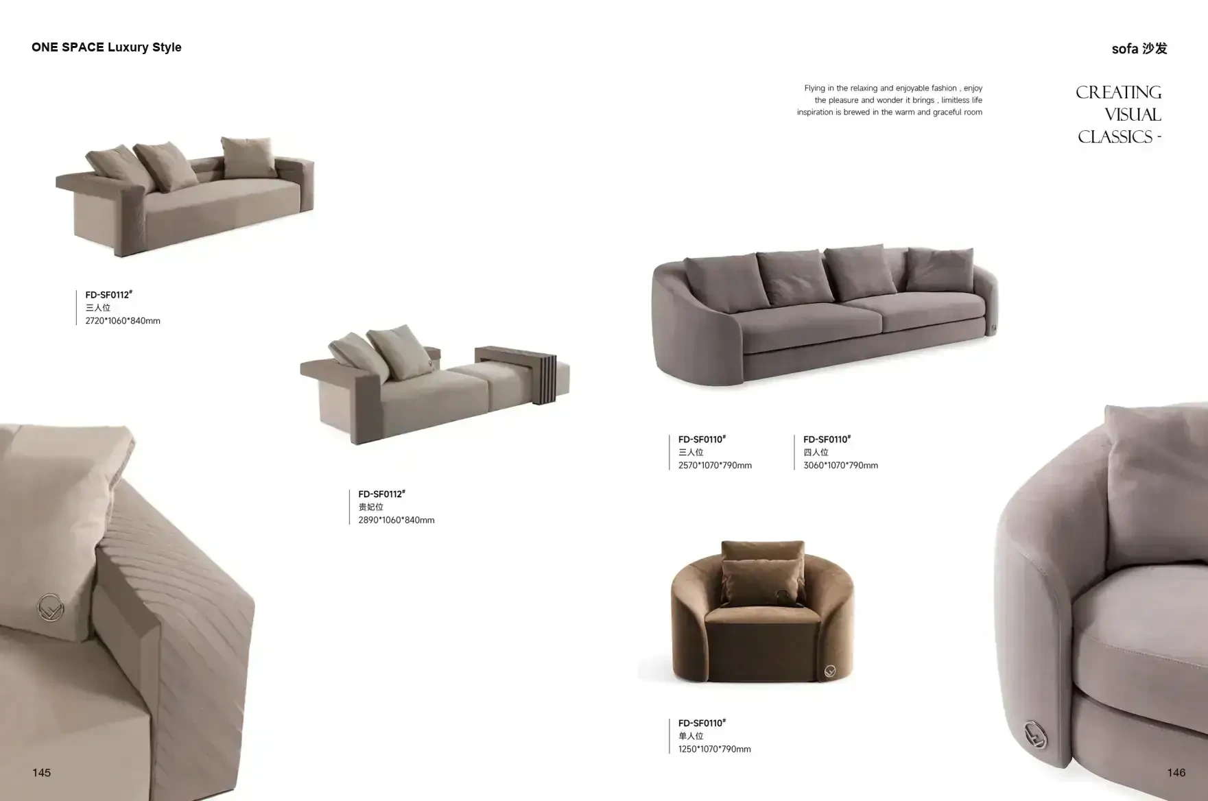ONE SPACE Luxury Style 1 page 76