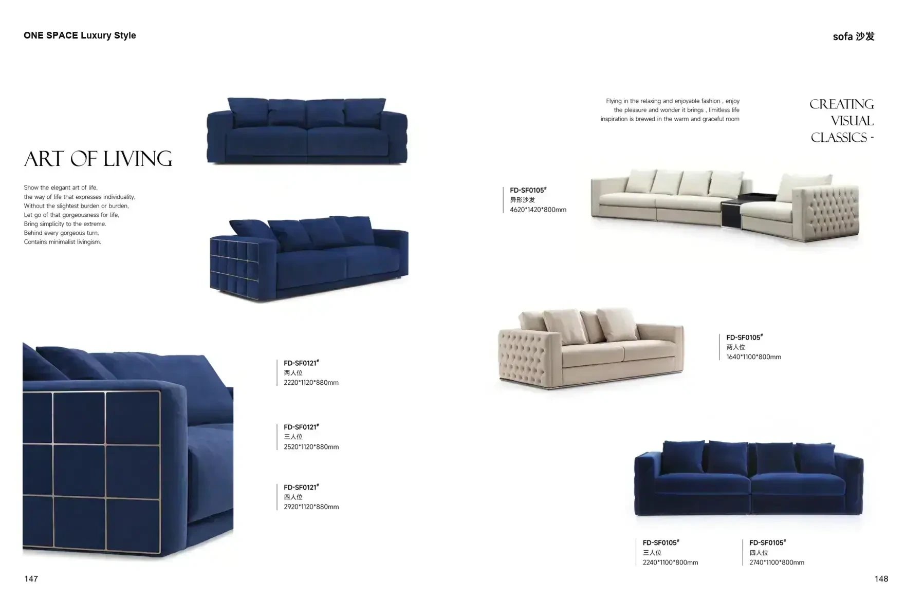 ONE SPACE Luxury Style 1 page 77