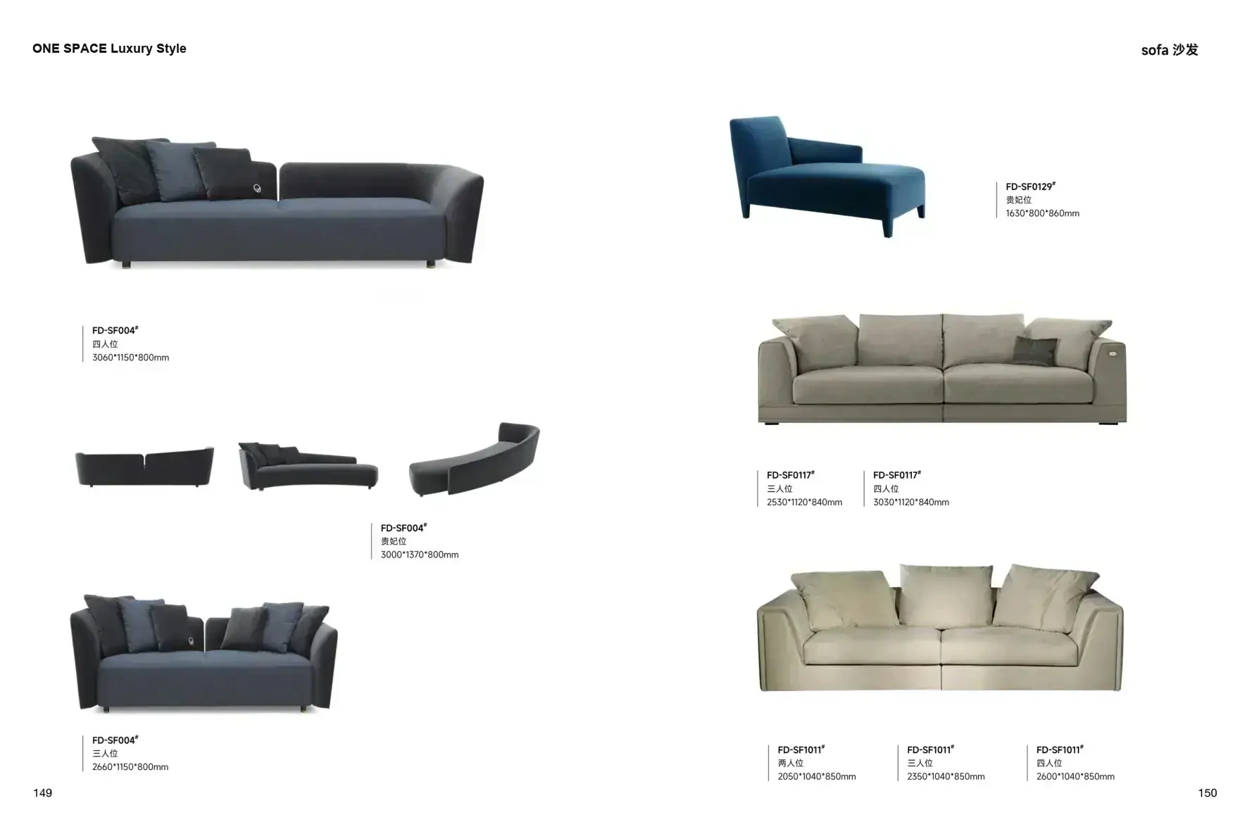 ONE SPACE Luxury Style 1 page 78
