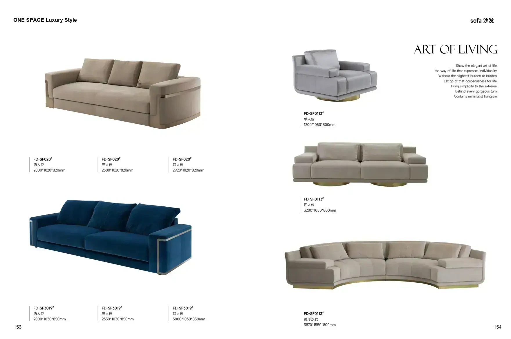 ONE SPACE Luxury Style 1 page 80