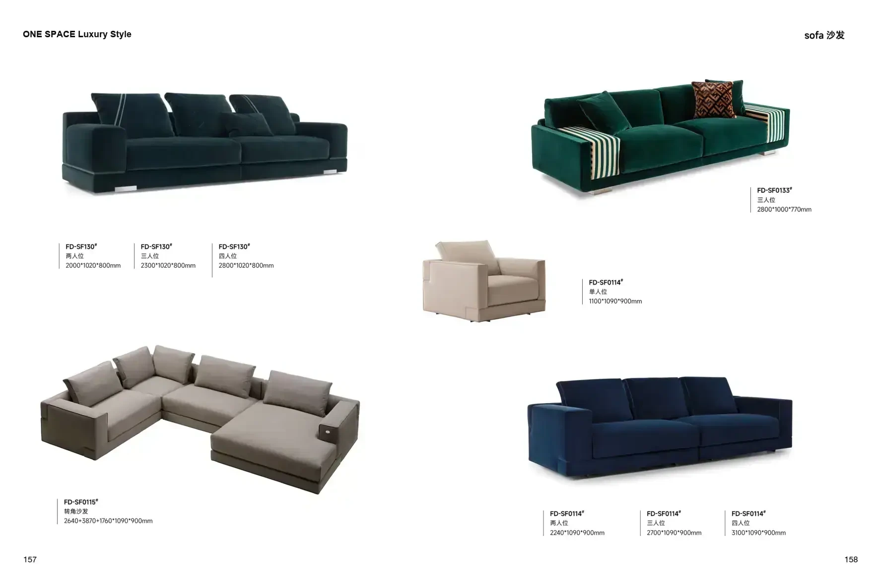 ONE SPACE Luxury Style 1 page 82
