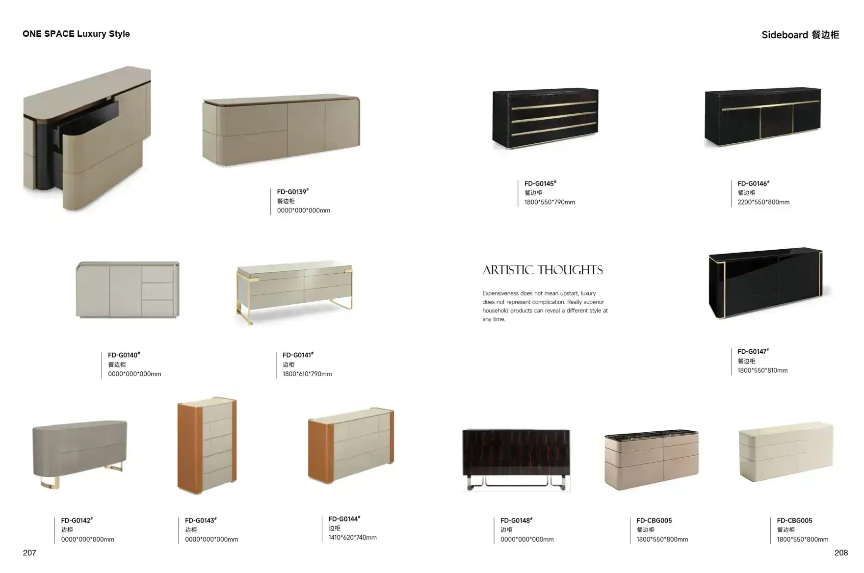 ONE SPACE Luxury Style 1 page 107