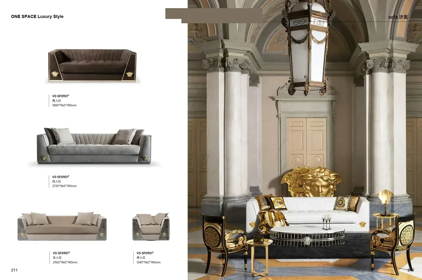 ONE SPACE Luxury Style 1 page 109