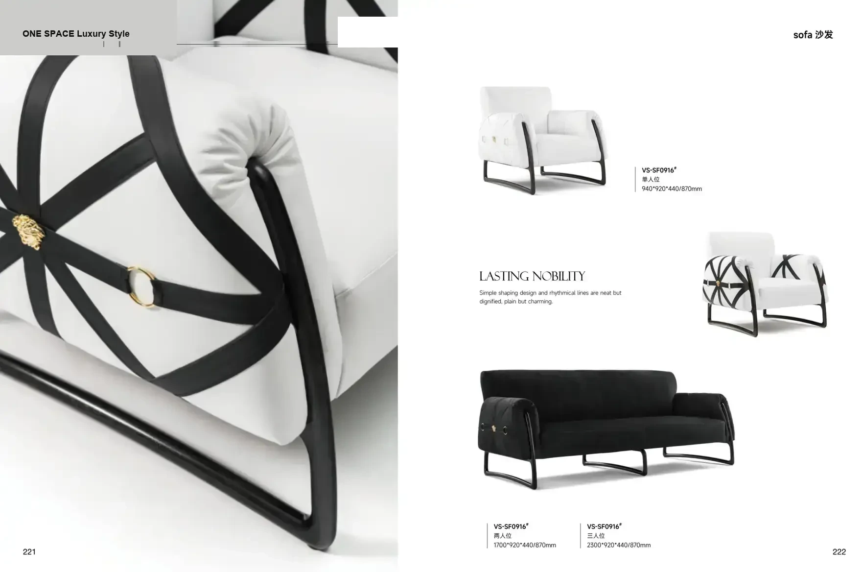 ONE SPACE Luxury Style 1 page 114
