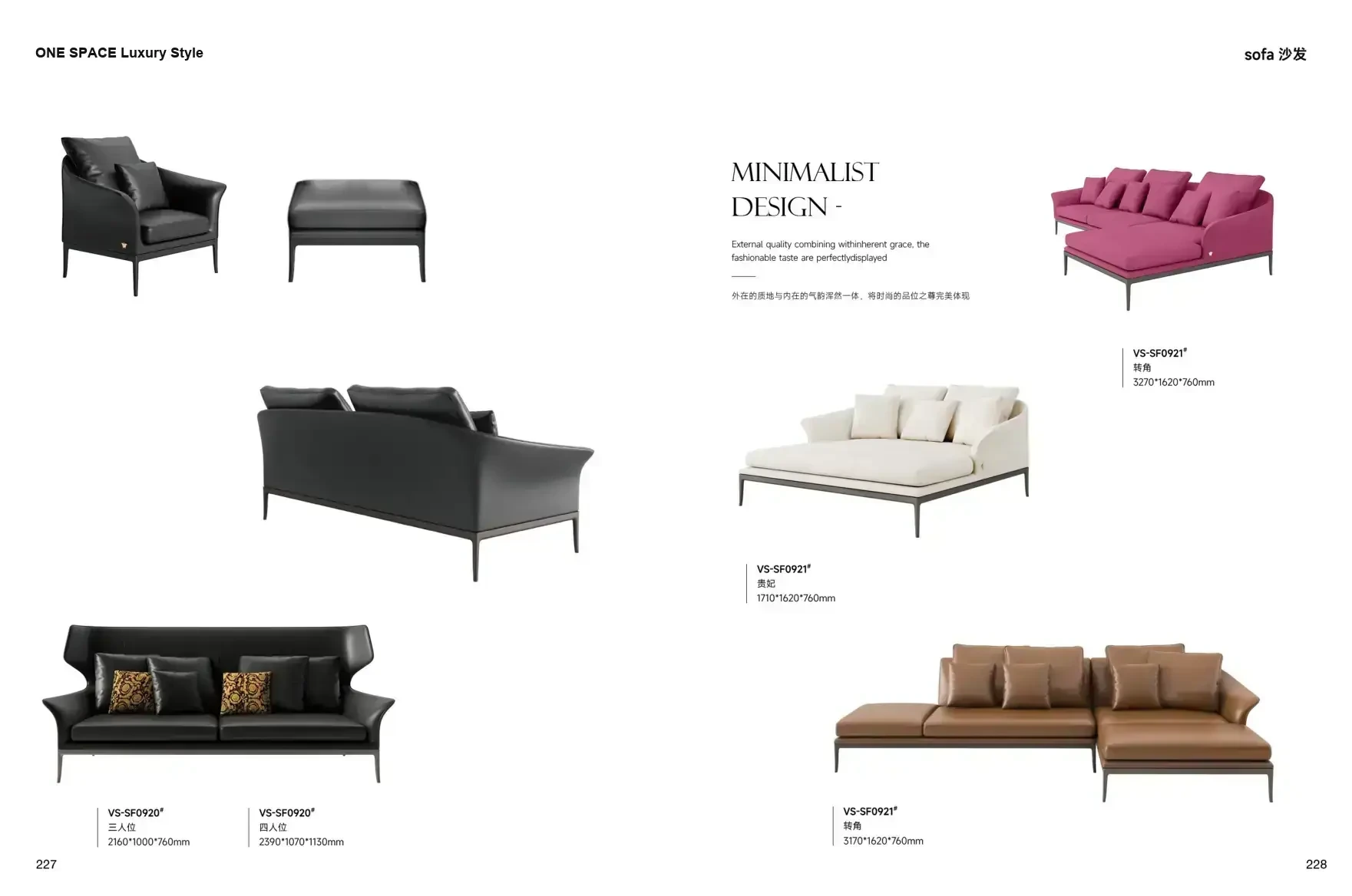 ONE SPACE Luxury Style 1 page 117