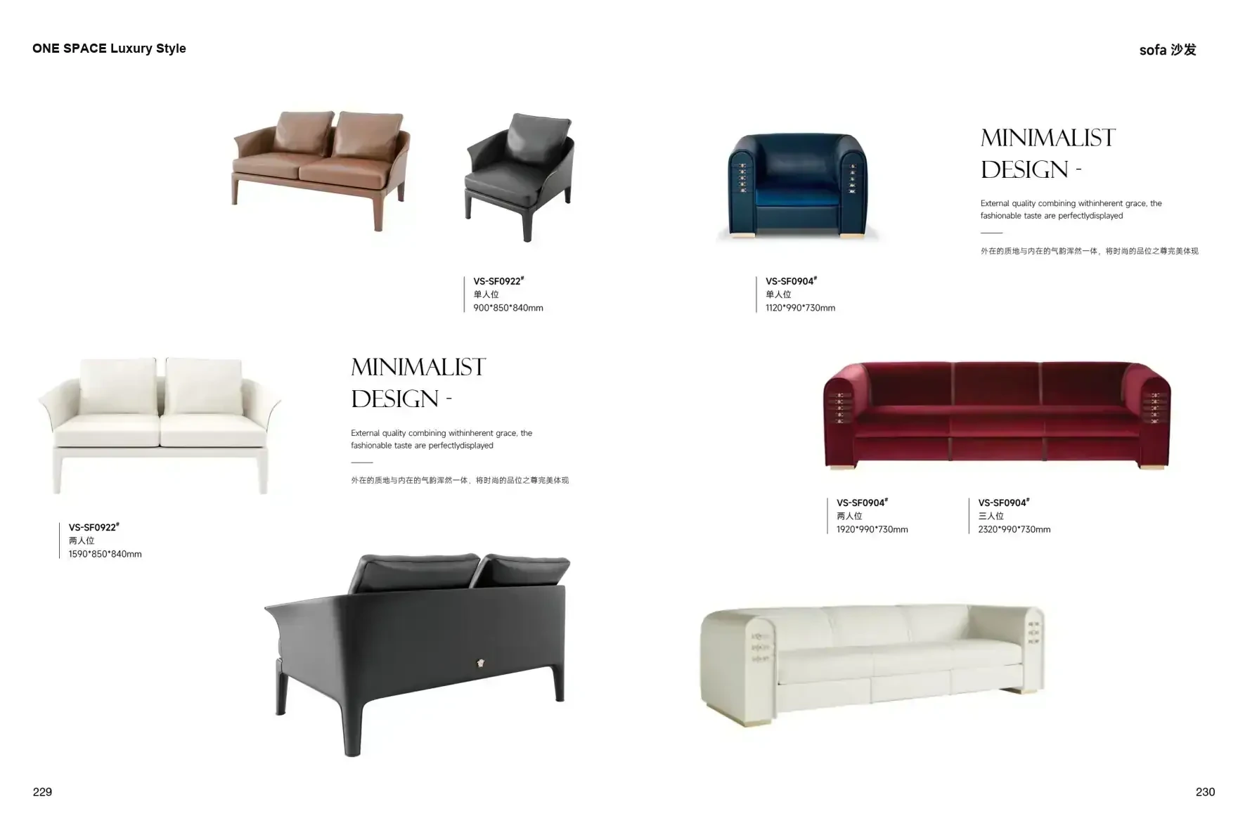 ONE SPACE Luxury Style 1 page 118