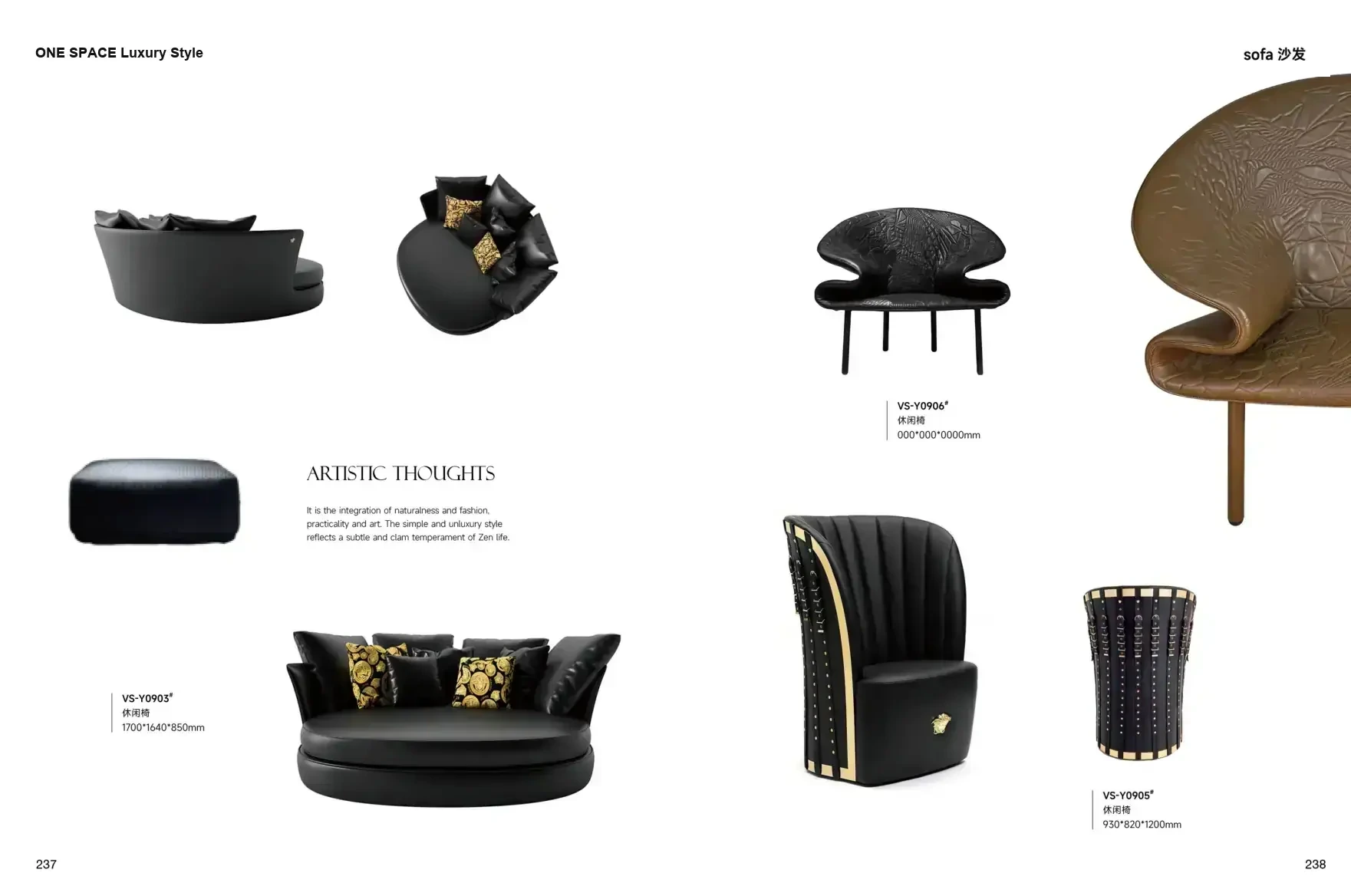 ONE SPACE Luxury Style 1 page 122